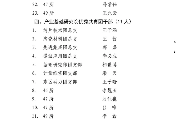 640.webp (3)