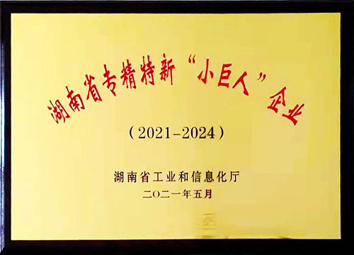 1628756546690292.jpg